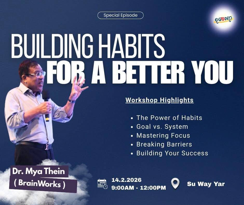 Building Habits for a Better You! — photo 11