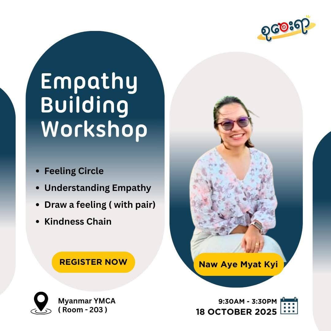 Empathy Building — photo 12
