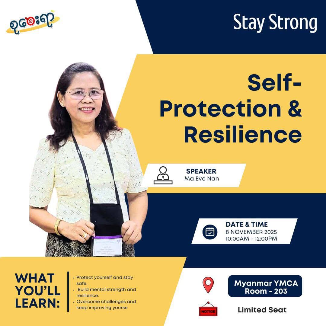 Stay Strong, Stay Smart — photo 9